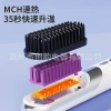 Wireless hair straightening comb, negative ions do no harm to hair, portable hair straightening and curling iron, dual-purpose straight plate clamp, electric comb, high skull top wonder Application Scenario